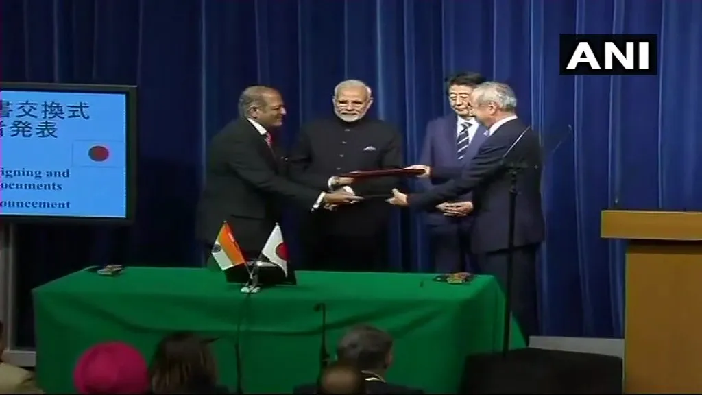 modi exchange